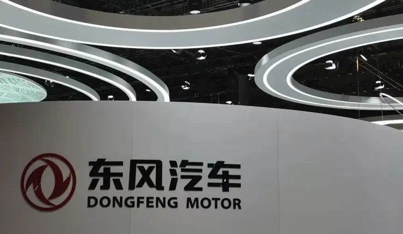 東風(fēng)汽車博物館設(shè)計(jì)項(xiàng)目高效推進(jìn)，明確時(shí)間節(jié)點(diǎn)