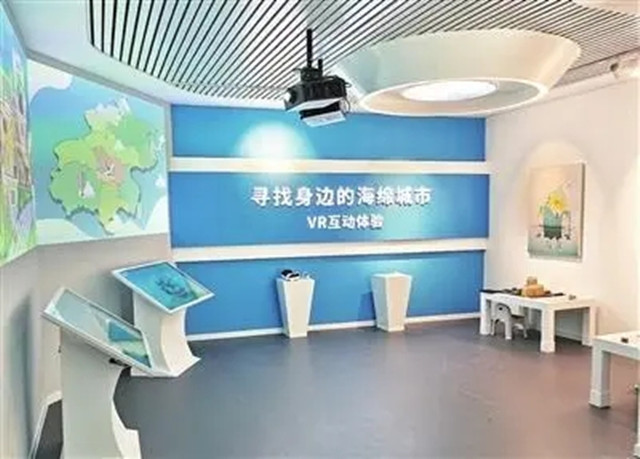 北京首個(gè)海綿城市展覽館開館，設(shè)計(jì)占地300平方米