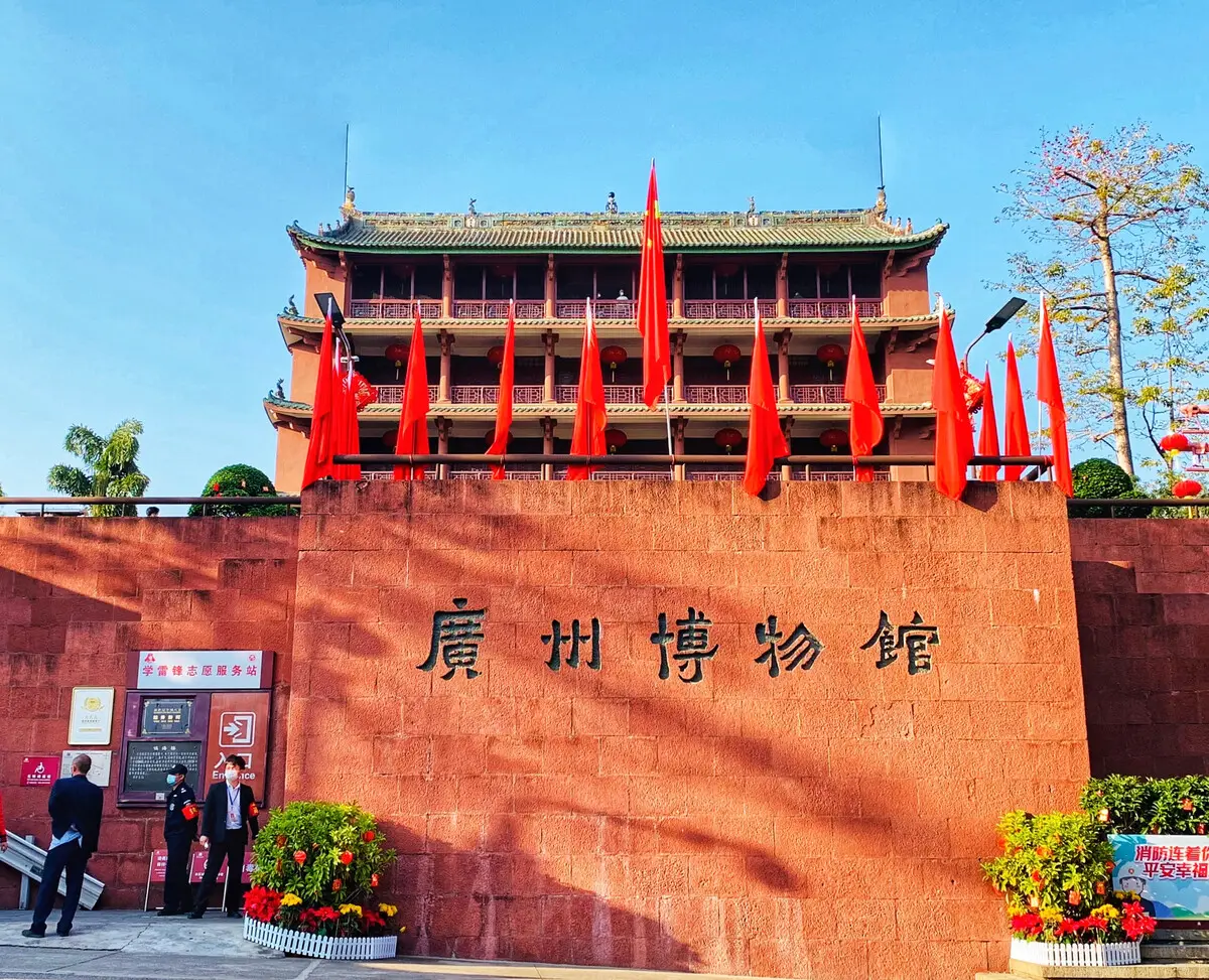 廣州博物館投資30億，設(shè)計(jì)面積80000平方米