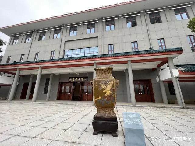 12月10日，宜興陶瓷博物館舉行建館40周年暨新館建成開放慶典。