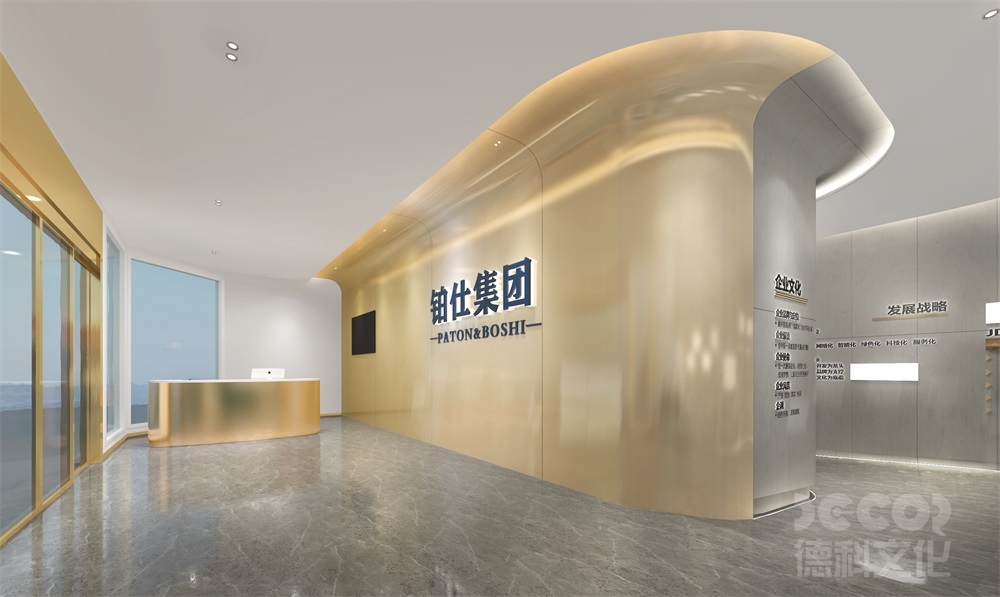 展廳設(shè)計(jì)裝修中如何考慮燈光和音效的營造效果？