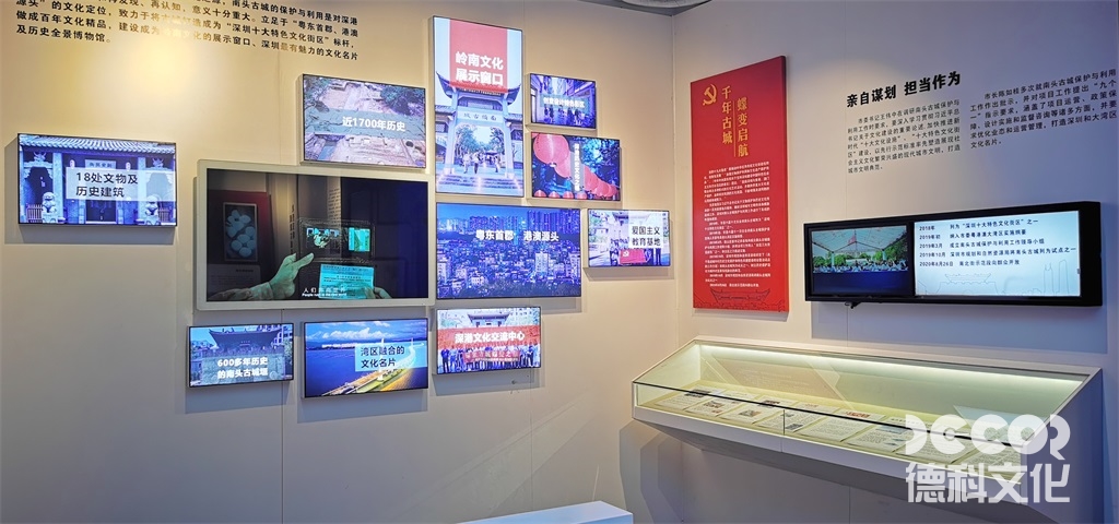 廣州展廳設(shè)計中，如何合理安排展示品的展示面積和比例