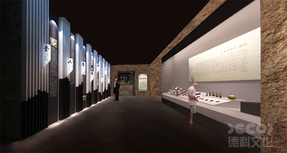 產(chǎn)品展覽廳設計中需要考慮什么樣的展示效果和表達方式