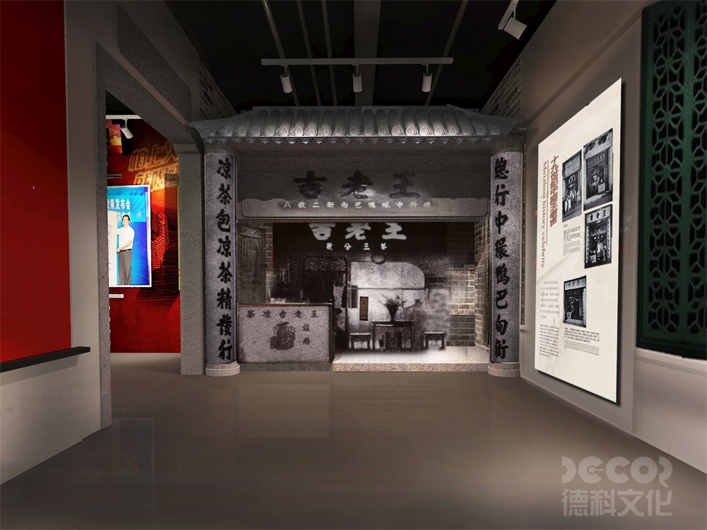 展館裝修中如何實(shí)現(xiàn)展品的防盜與保護(hù)？