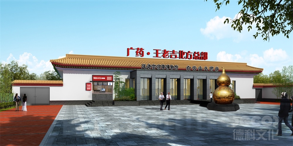 展館設(shè)計(jì)公司如何應(yīng)對展館中的聲音控制和音響效果設(shè)計(jì)？