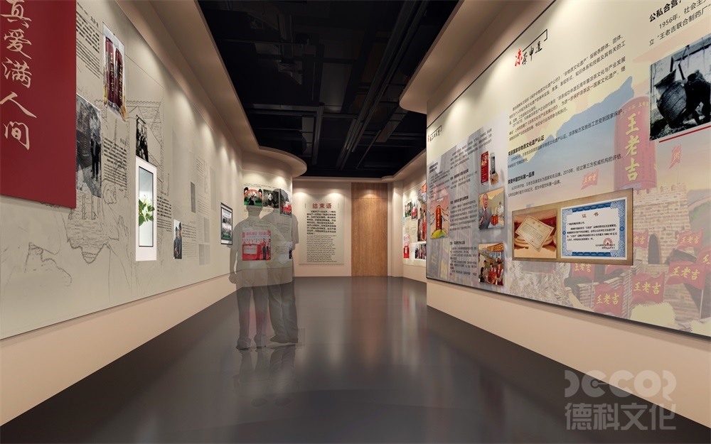 互動(dòng)展廳裝修如何利用數(shù)據(jù)分析來改進(jìn)展覽效果？