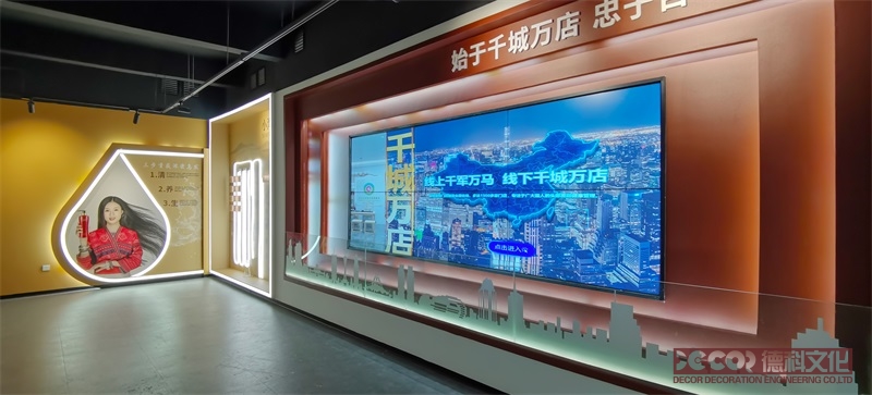 展廳裝修中如何處理展示區(qū)域的防火和滅火設(shè)施？