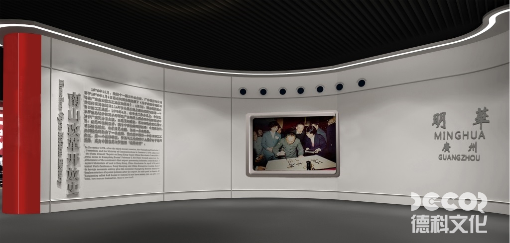 美術(shù)展覽館設(shè)計(jì)中如何設(shè)計(jì)音響系統(tǒng)和影音設(shè)備以呈現(xiàn)藝術(shù)作品的聲音和影像效果？