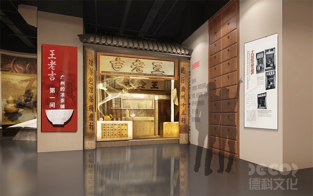 自然展館的文化背景如何影響裝修設(shè)計？