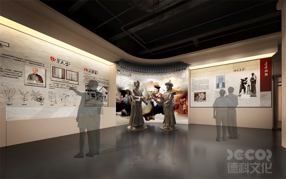 數(shù)字博物館設(shè)計(jì)中如何考慮數(shù)字化展品的可訪問(wèn)性和可持續(xù)發(fā)展？