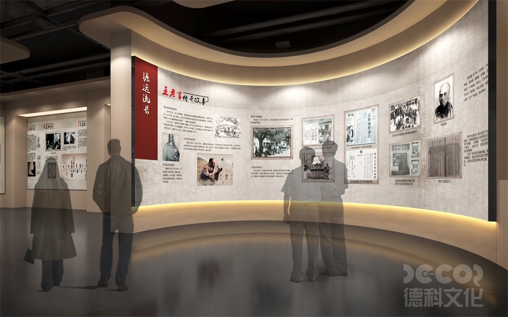 在展廳裝修中，如何考慮不同文化背景的顧客需求？
