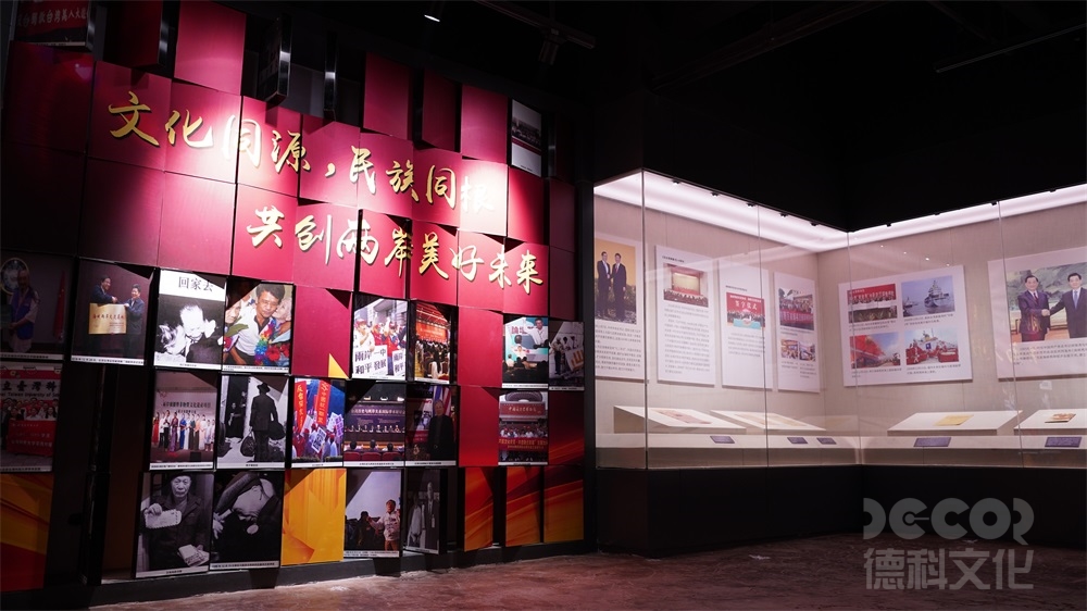 如何通過(guò)產(chǎn)品體驗(yàn)展廳設(shè)計(jì)提高客戶(hù)的品牌忠誠(chéng)度？