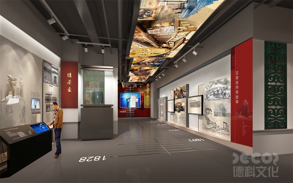 展館設(shè)計(jì)如何體現(xiàn)展覽的文化內(nèi)涵？