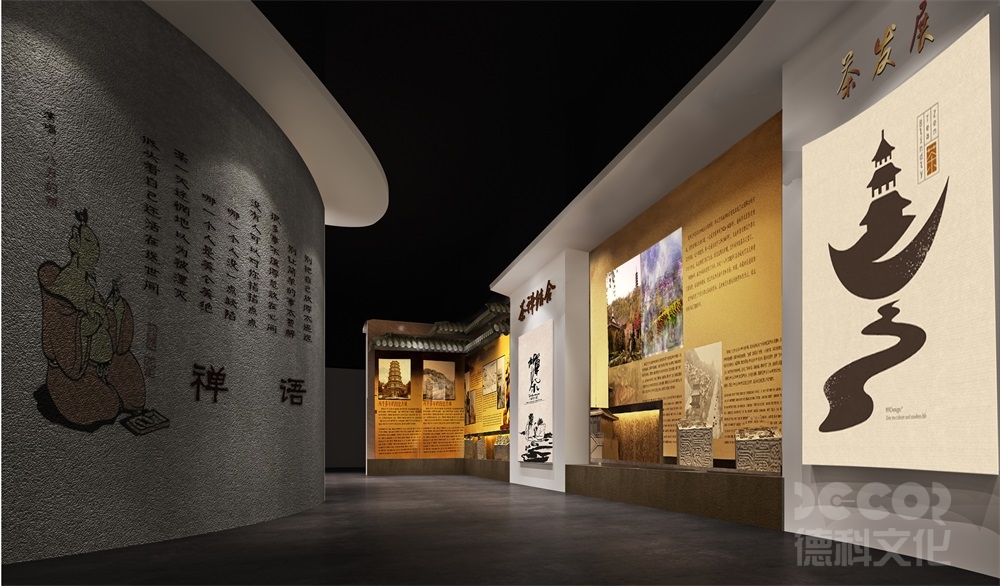 博物館裝修如何與周邊環(huán)境協(xié)調(diào)發(fā)展？