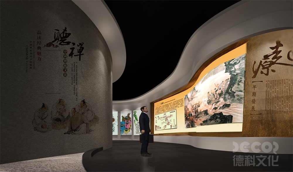博物館裝修如何使每個(gè)展區(qū)獨(dú)具特色？