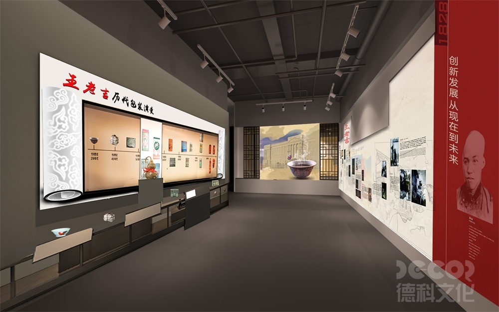  如何在展廳中設(shè)計(jì)便于觀眾探索的路徑？