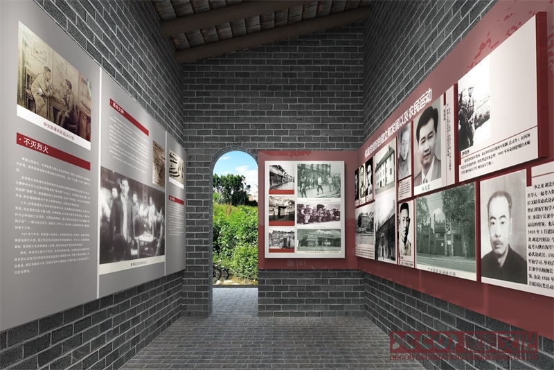 紅色展館設計如何增強展館的應急響應能力？