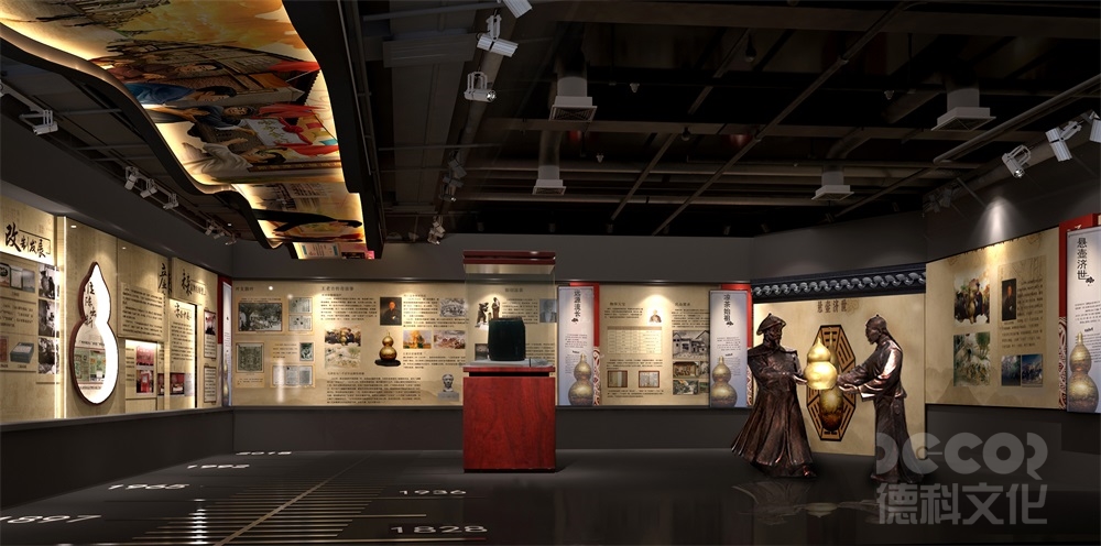展廳裝修公司是否提供展廳環(huán)保認(rèn)證服務(wù)？