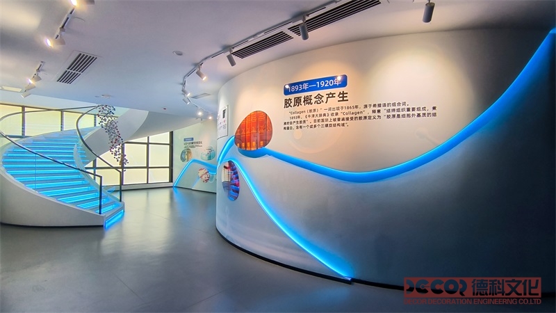 如何在展覽廳設(shè)計中運用多媒體技術(shù)來強化主題表達(dá)？