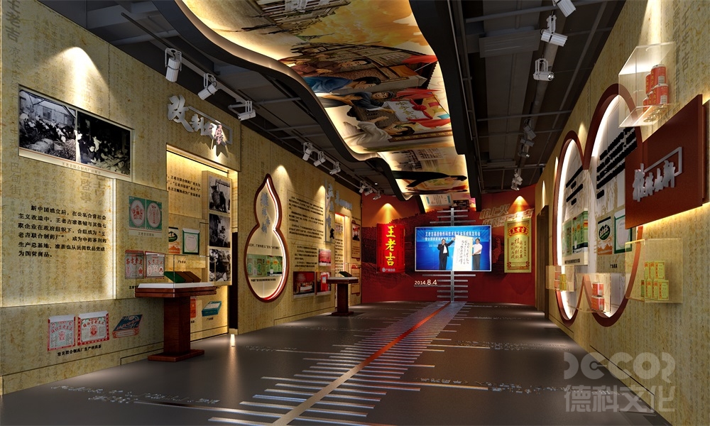 博物館設(shè)計(jì)公司如何構(gòu)建具有自我更新能力的展覽系統(tǒng)