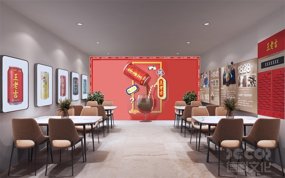 博物館設(shè)計(jì)公司如何靈活應(yīng)對(duì)客戶臨時(shí)變更需求