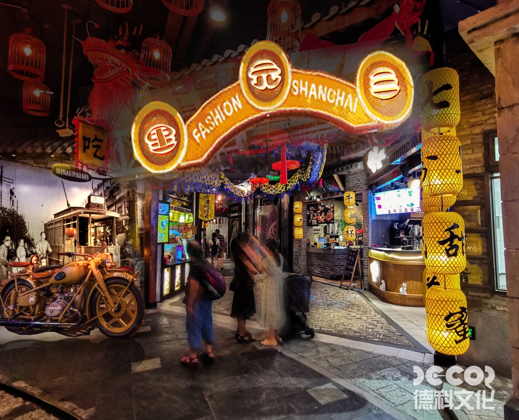 鐵路博物館設(shè)計(jì)是否設(shè)計(jì)“鐵路與城市發(fā)展”互動(dòng)地圖？
